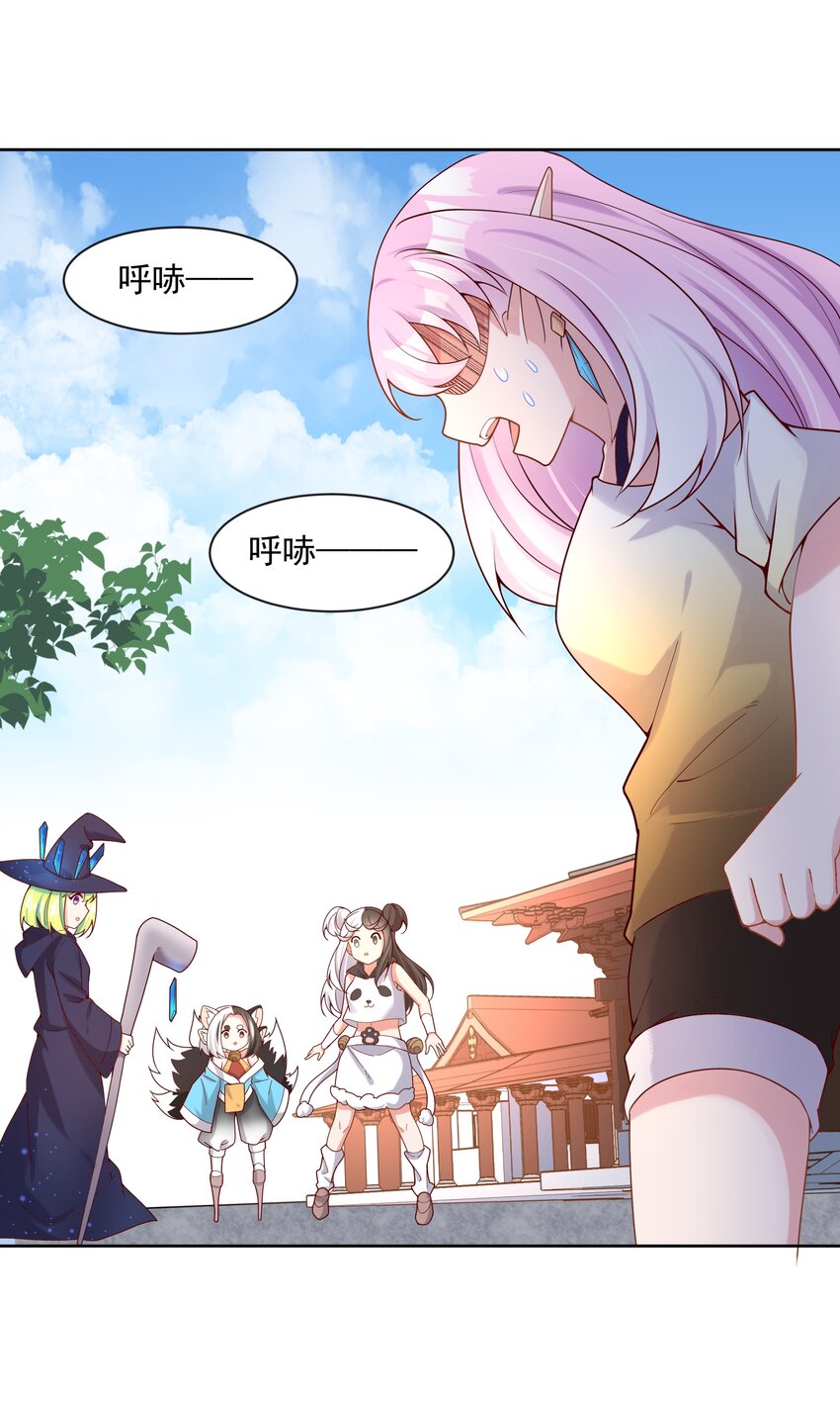 100 莉莉丝之终16