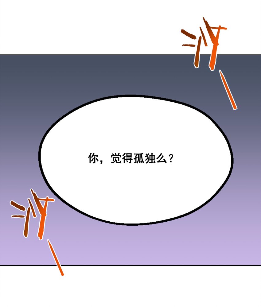 023 一起去海边吧！其二31