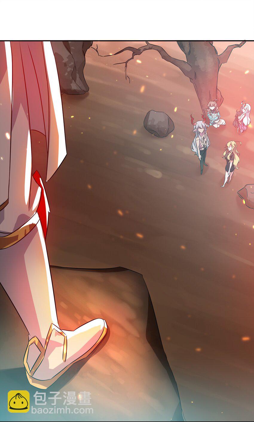 038 一起去地狱吧！其四36