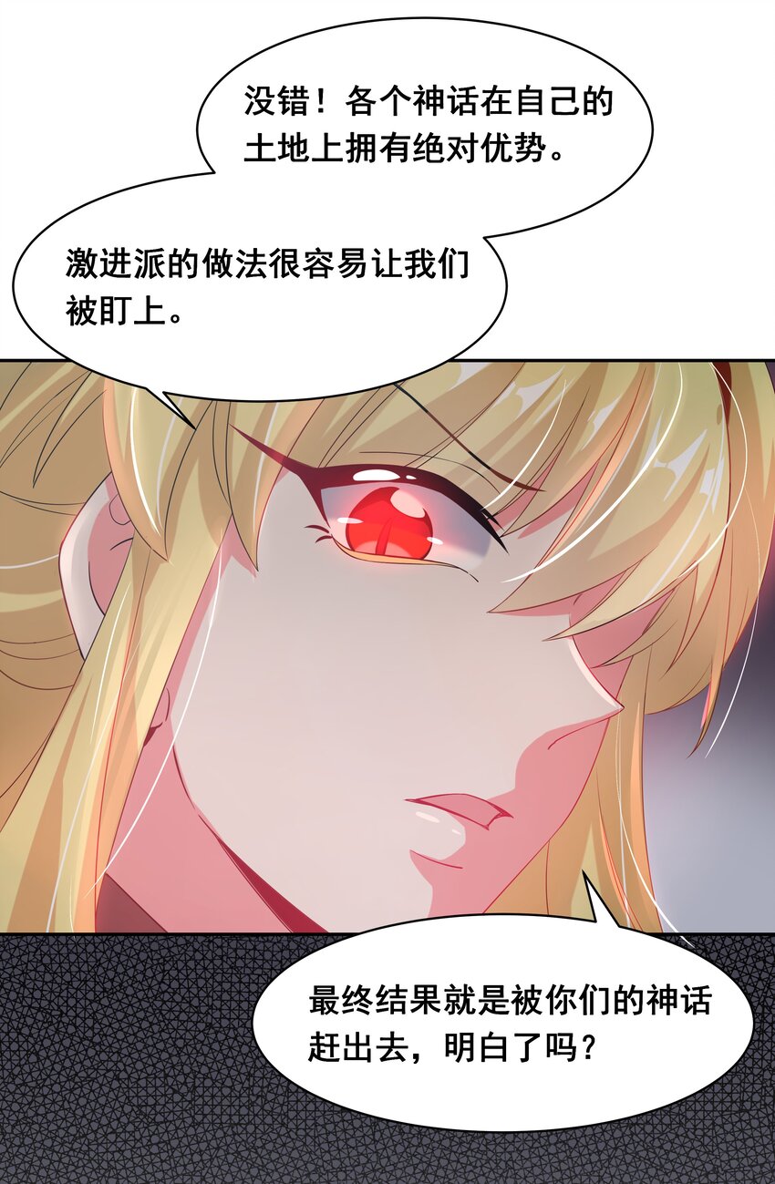 022 一起去海边吧！其一33