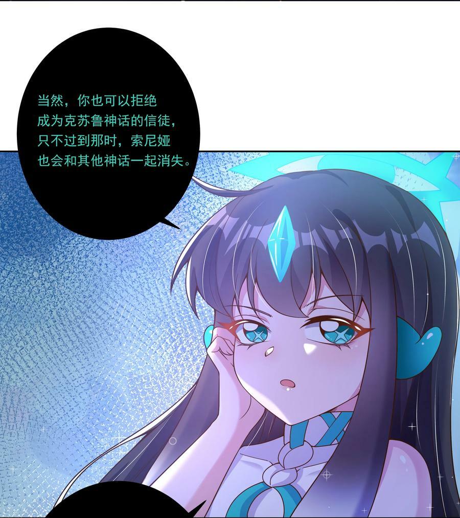 159 为毁灭世界而加班吧！15