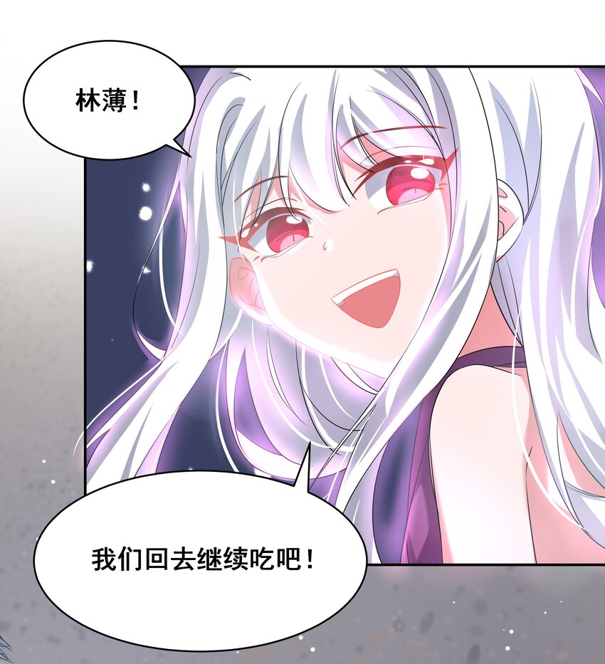 027 在繁星的色彩之下46