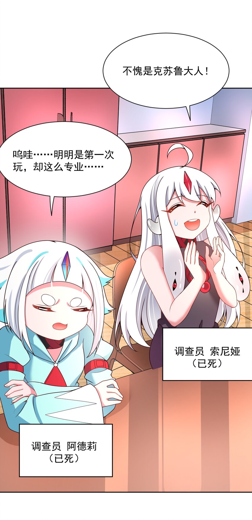 103 为春节而加班吧！其三39