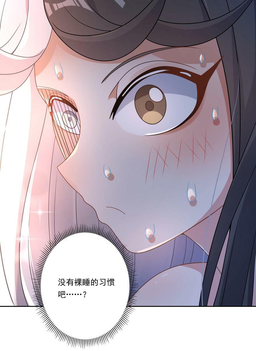 147 摩天轮28