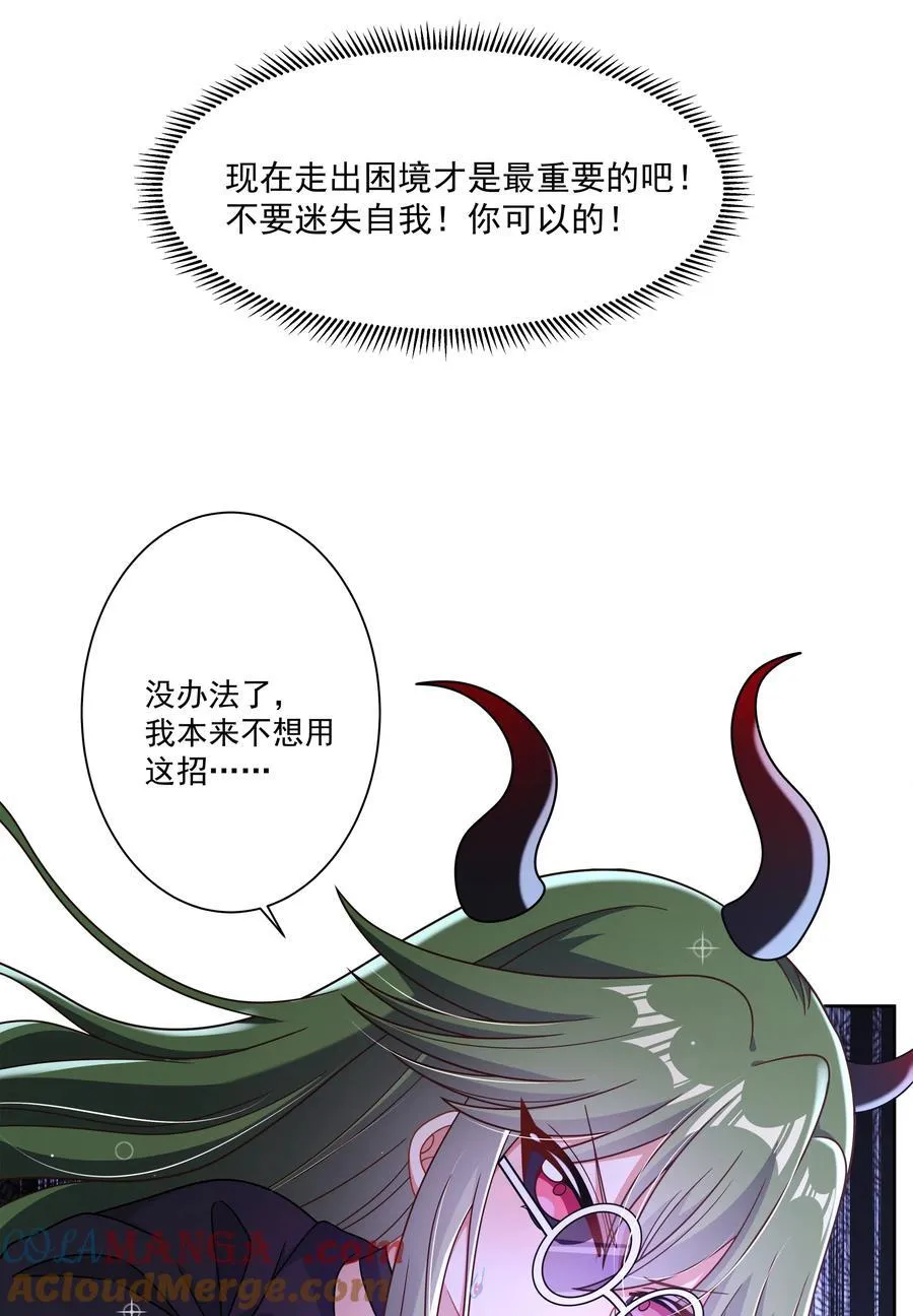 201 幸运9