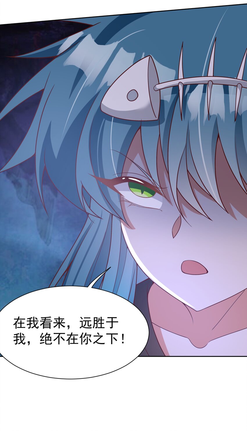 121 入侵者27