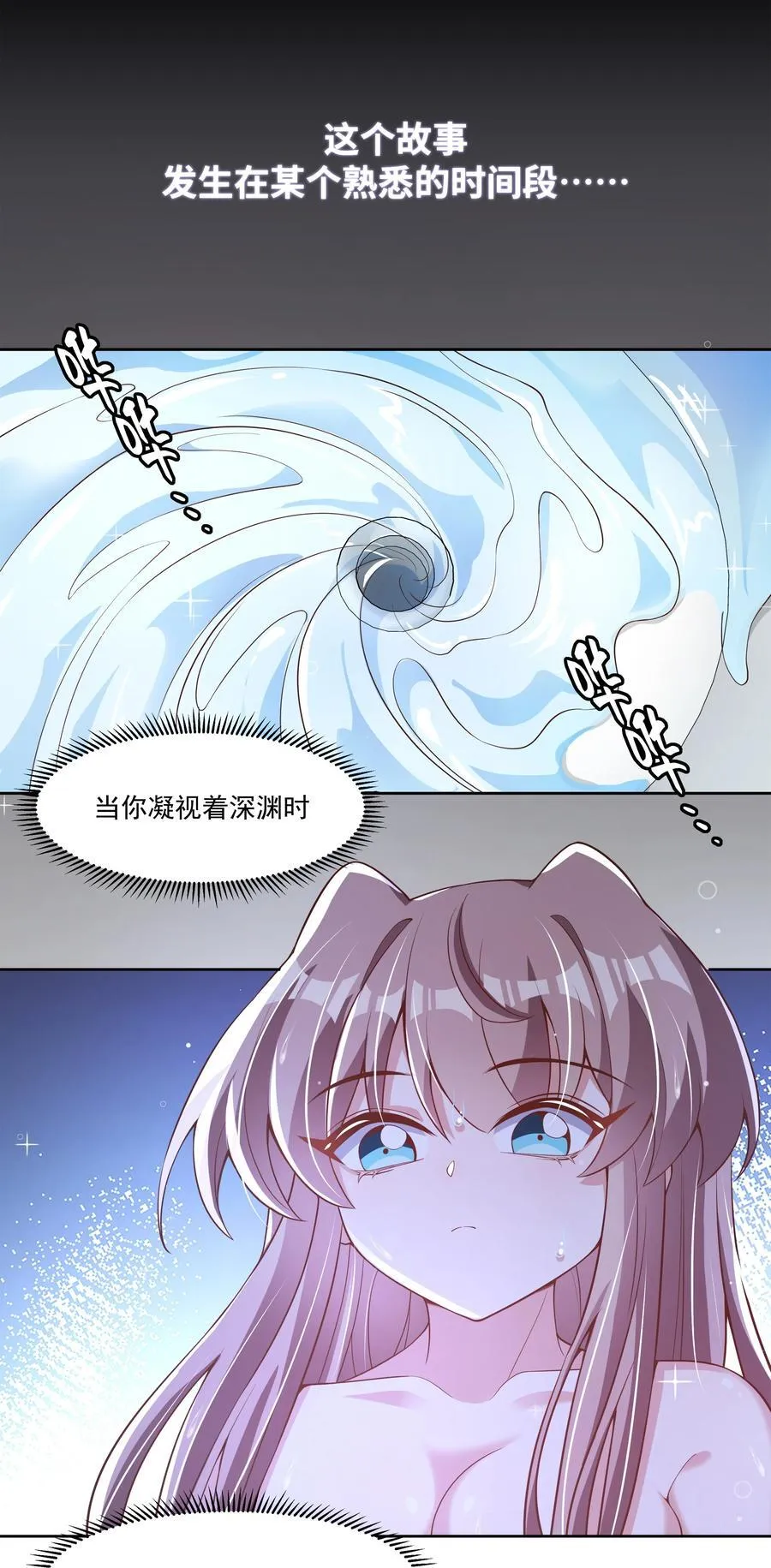 200 四周年特别篇！（结尾抽奖）1