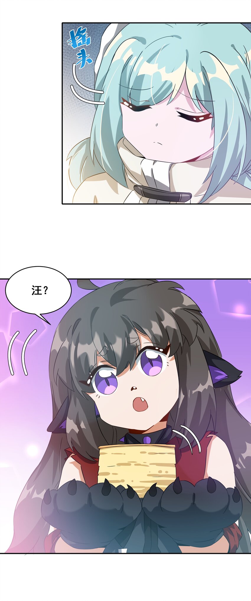 036 一起去地狱吧！其二30