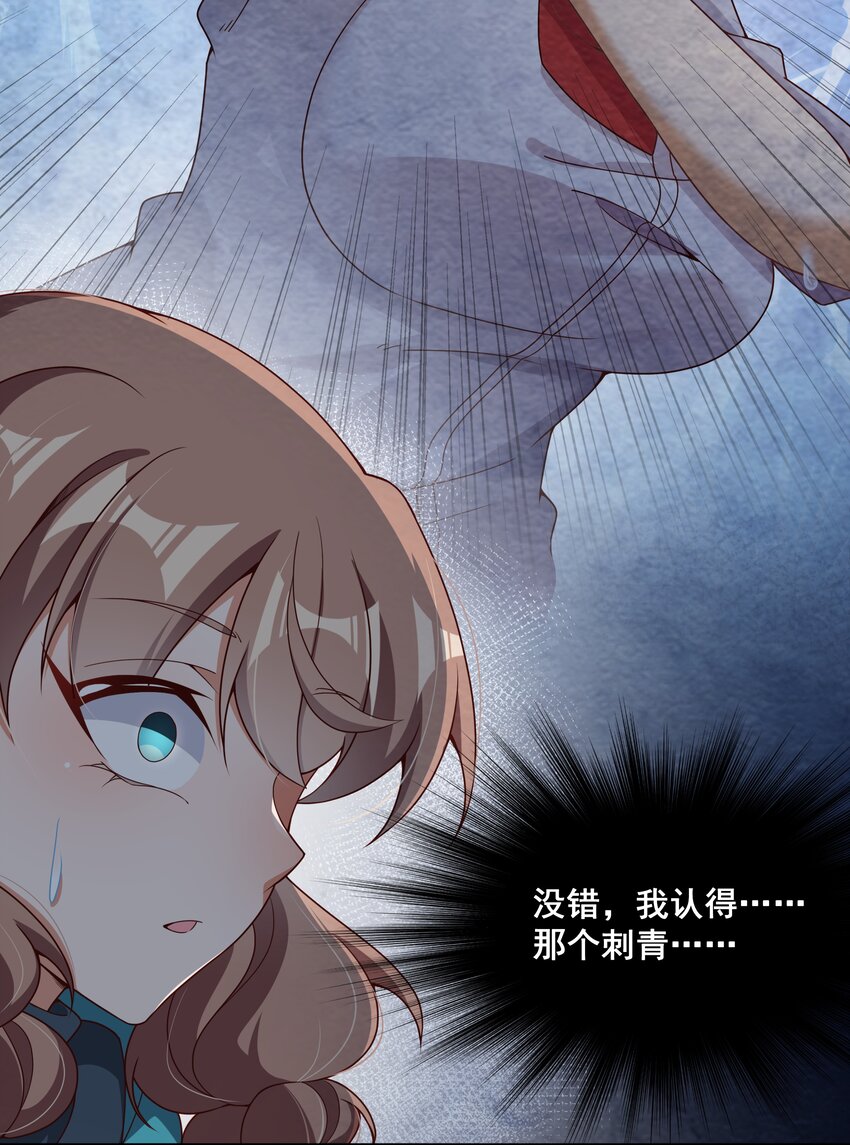 122 入侵者 其二2
