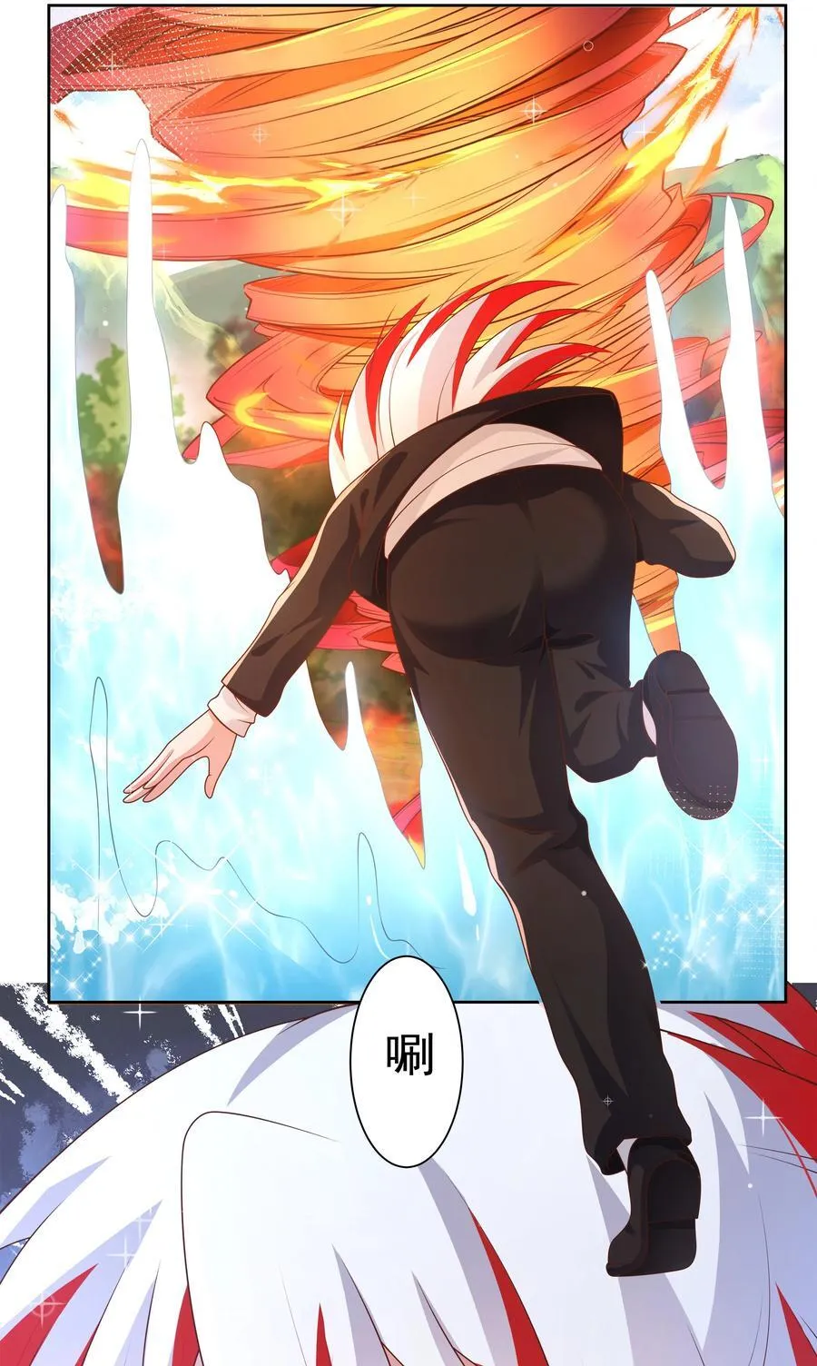 189 防火墙25
