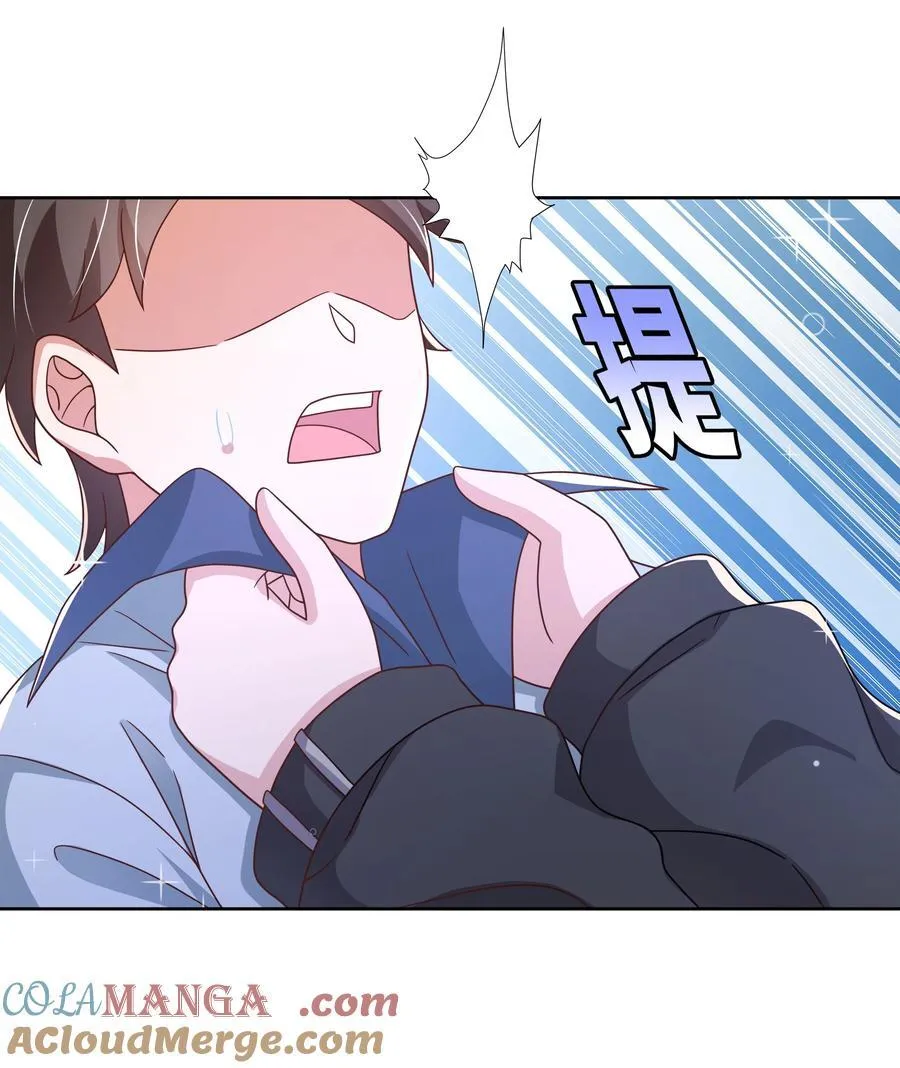 192 乡下狗子进城记30