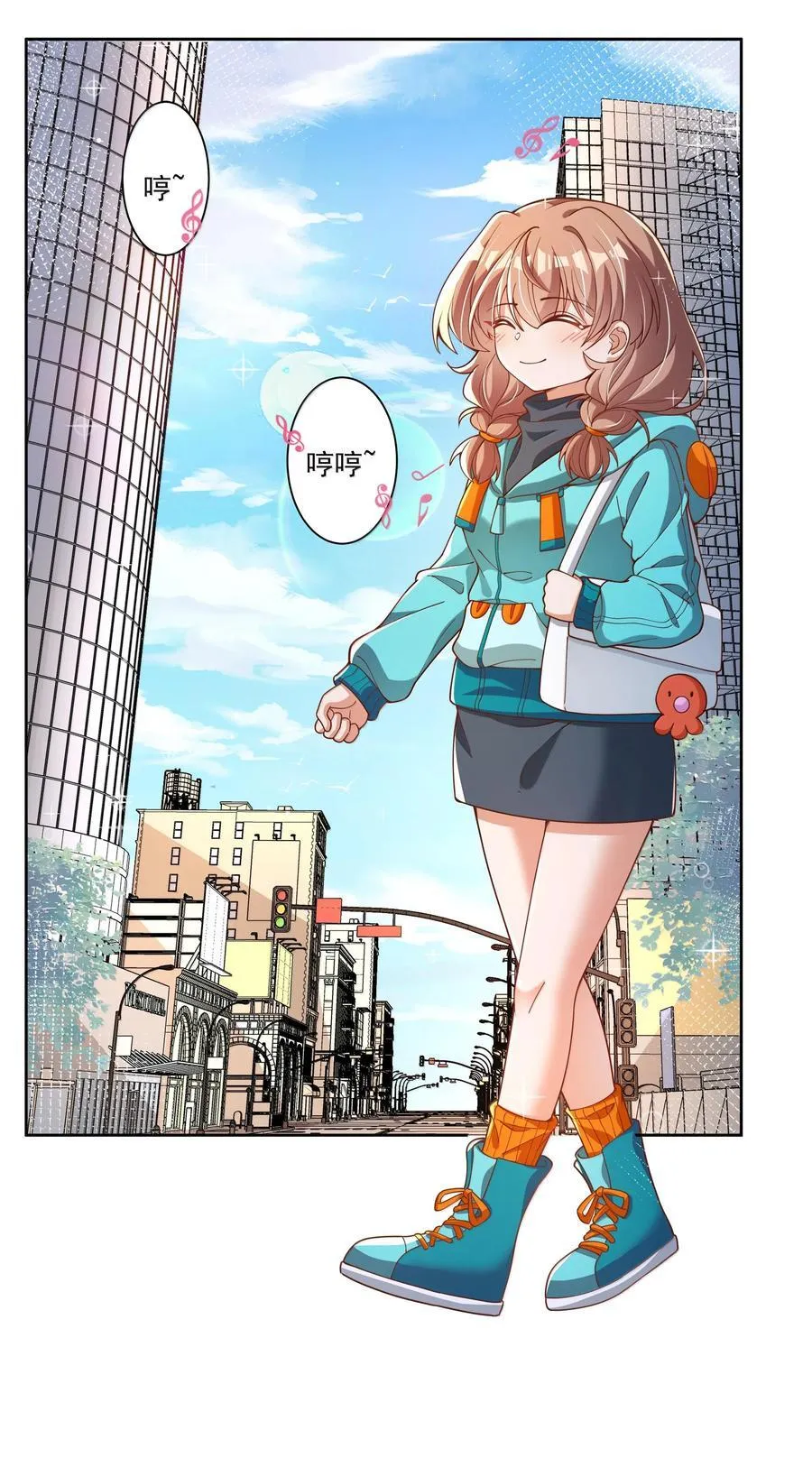 202 为旧货市场而加班吧！上1