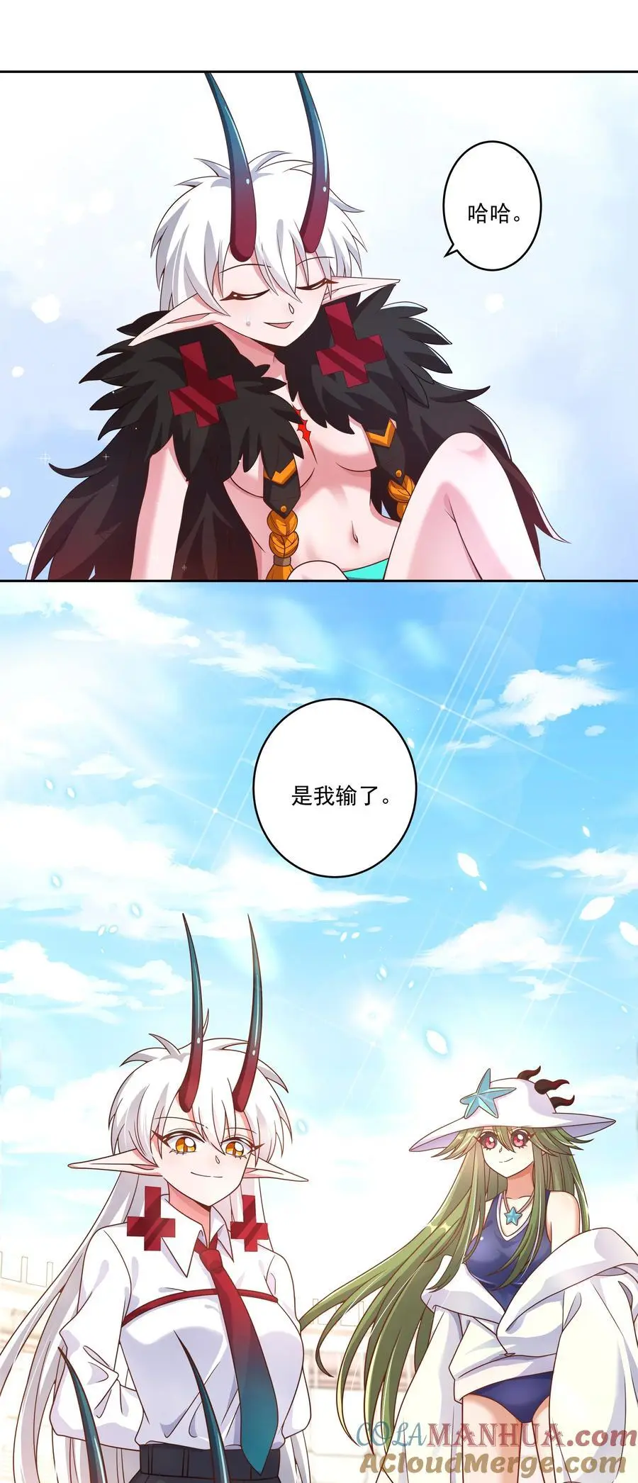 175 最大的敌人就是……51