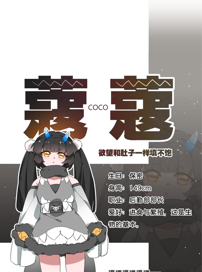 000 小剧场10