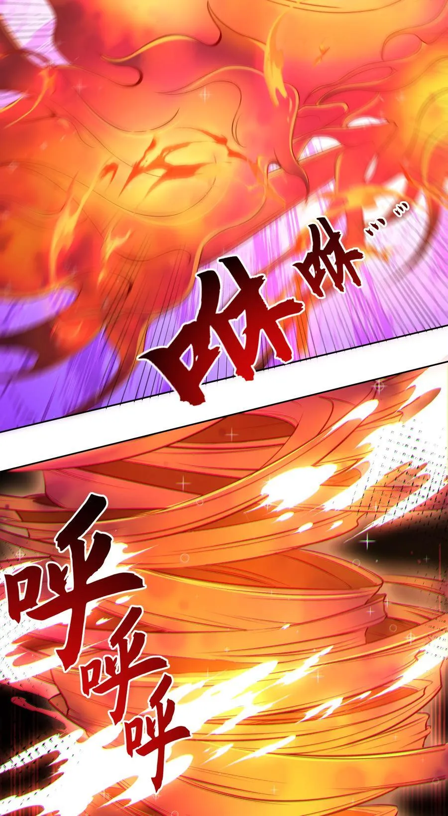 189 防火墙15