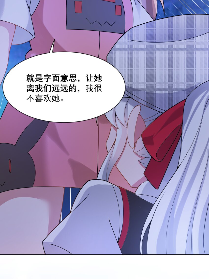129 面向未来17