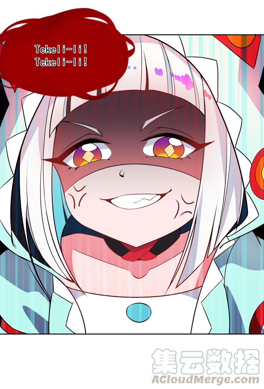 071 总归会来的战斗轮 其二36