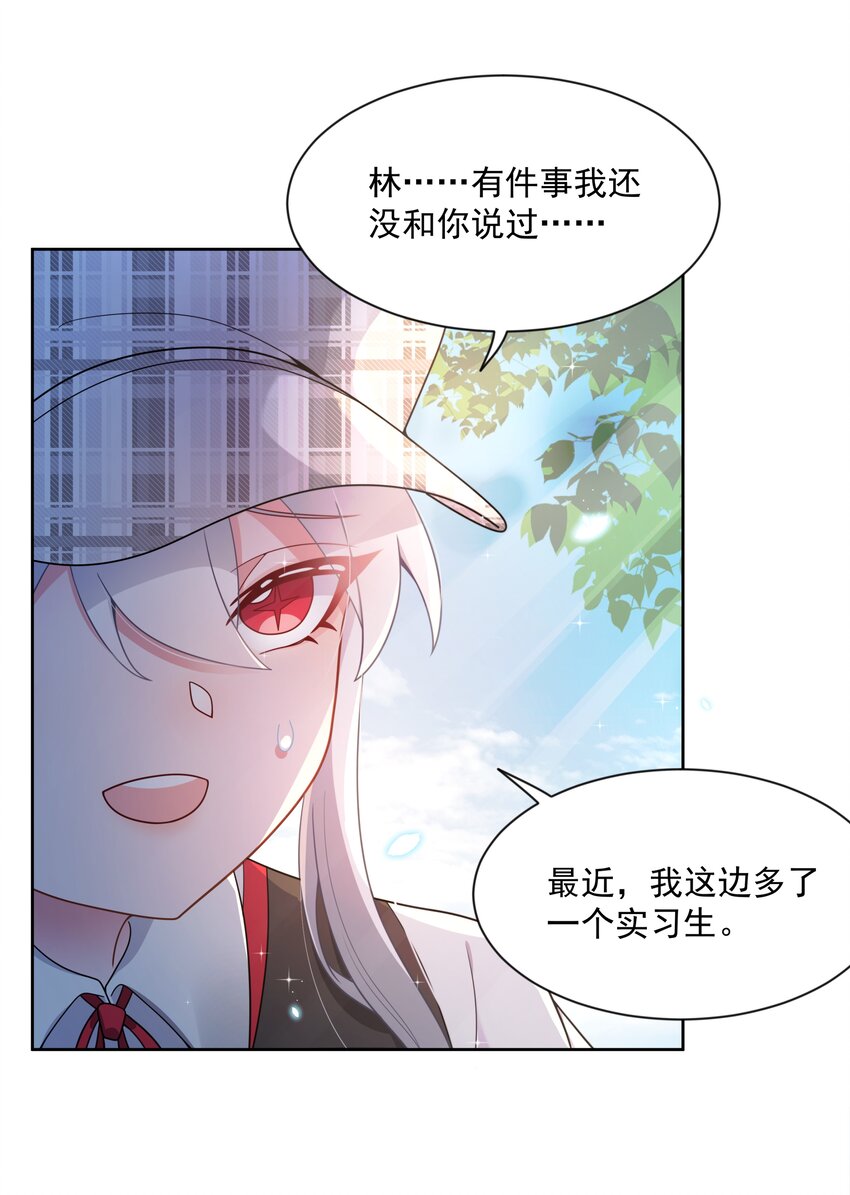 129 面向未来33