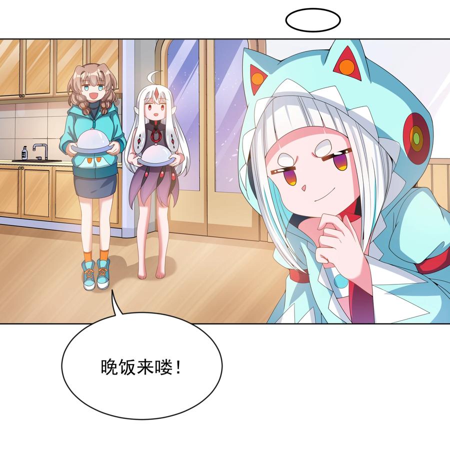 081 地狱厨房29