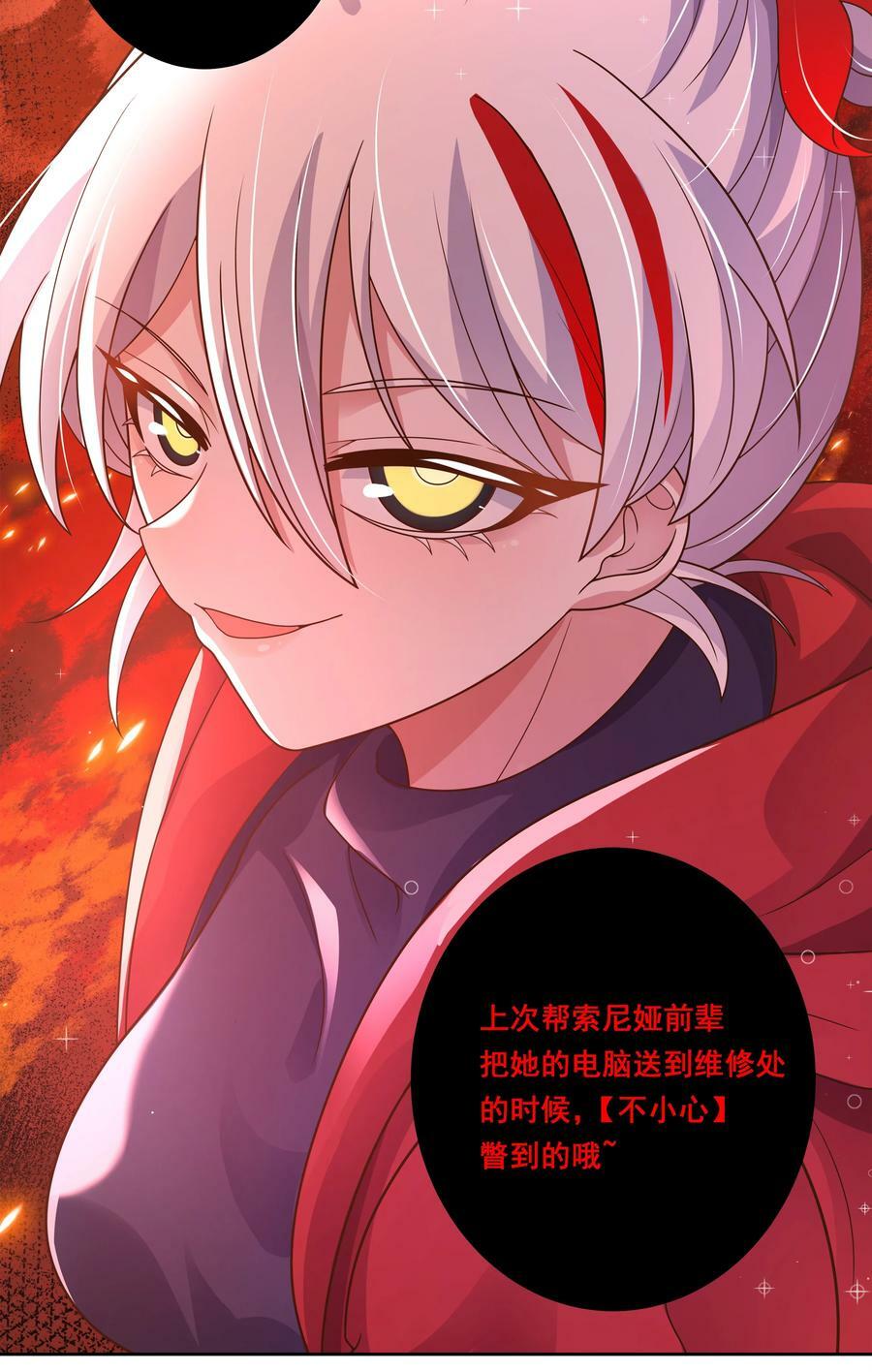 161 过去对未来10