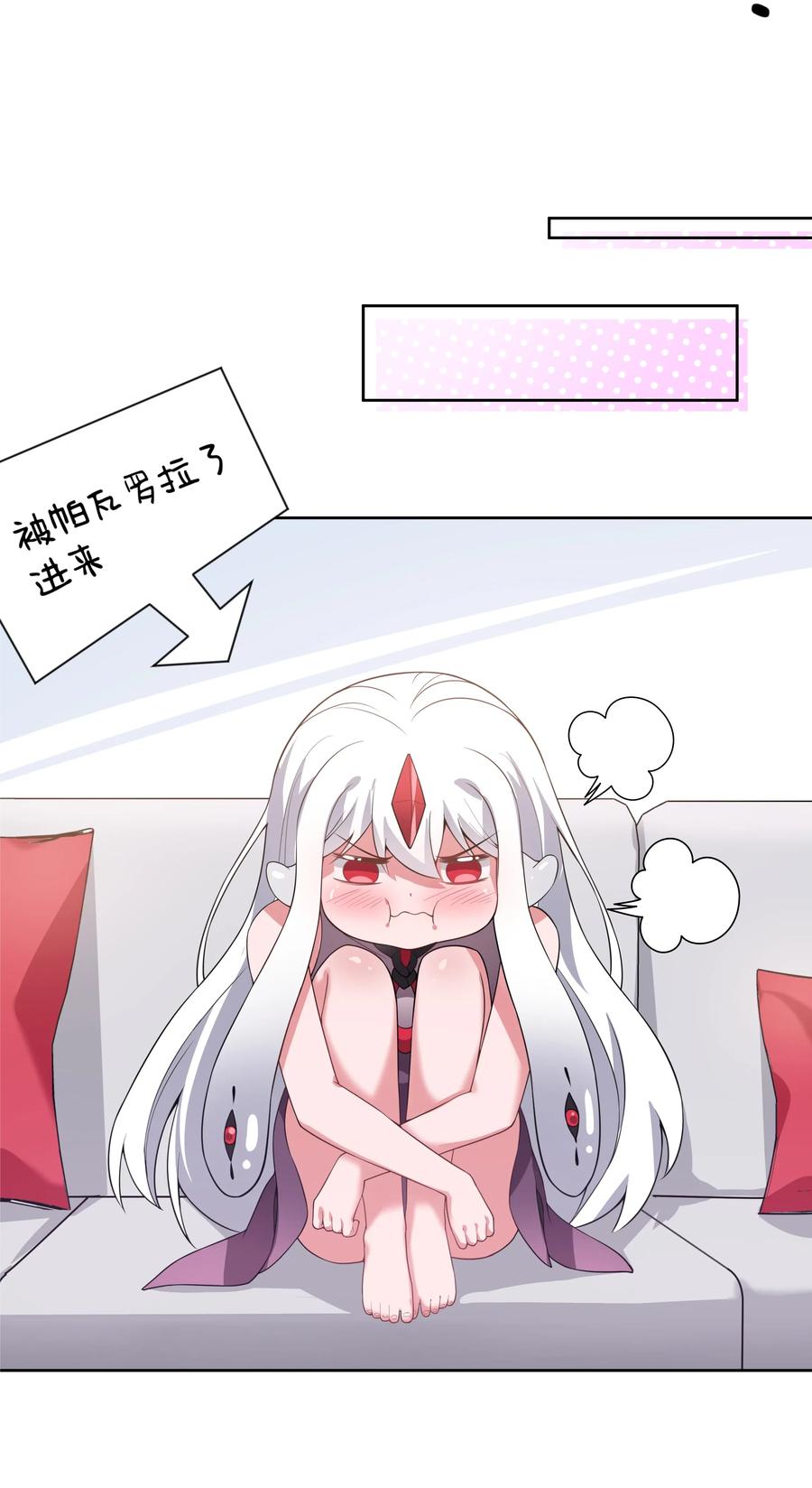062 因你而起的故事35