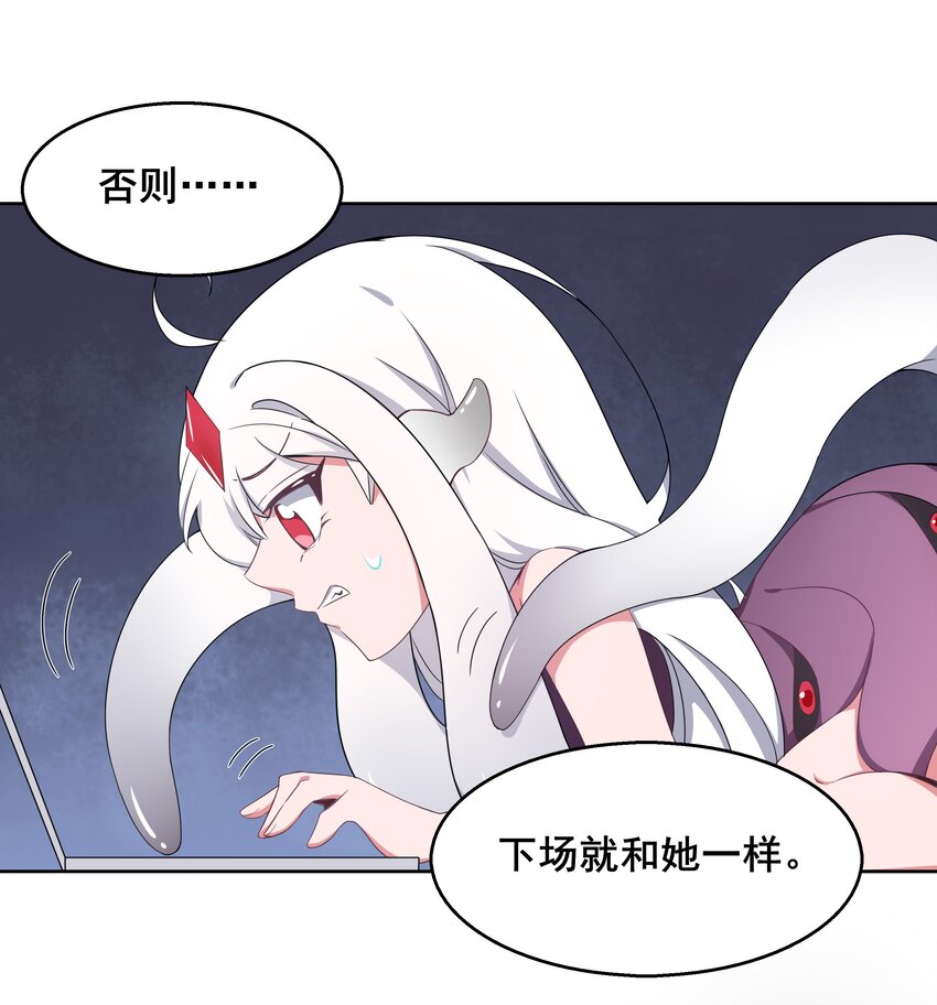 013 为职位竞争而加班吧！下篇9