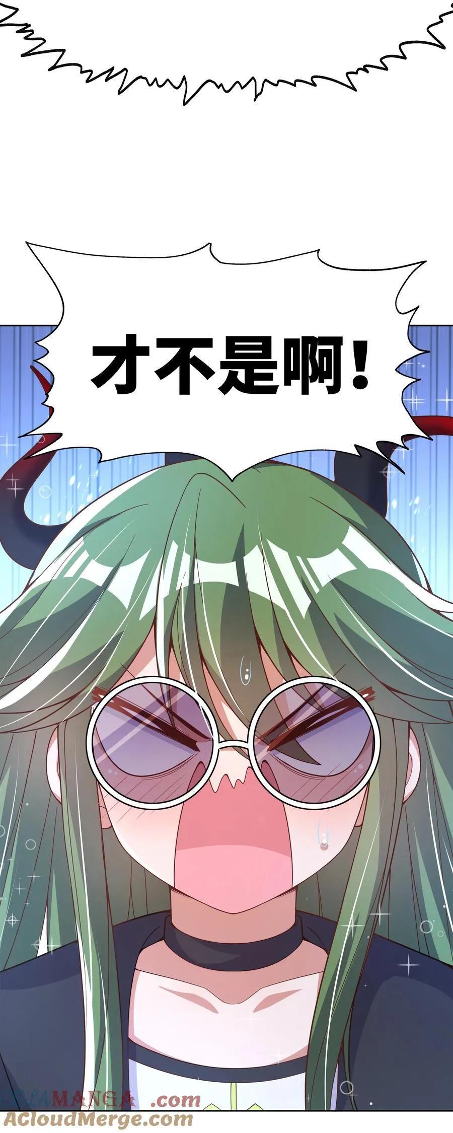 193 乡下狗子相亲记18