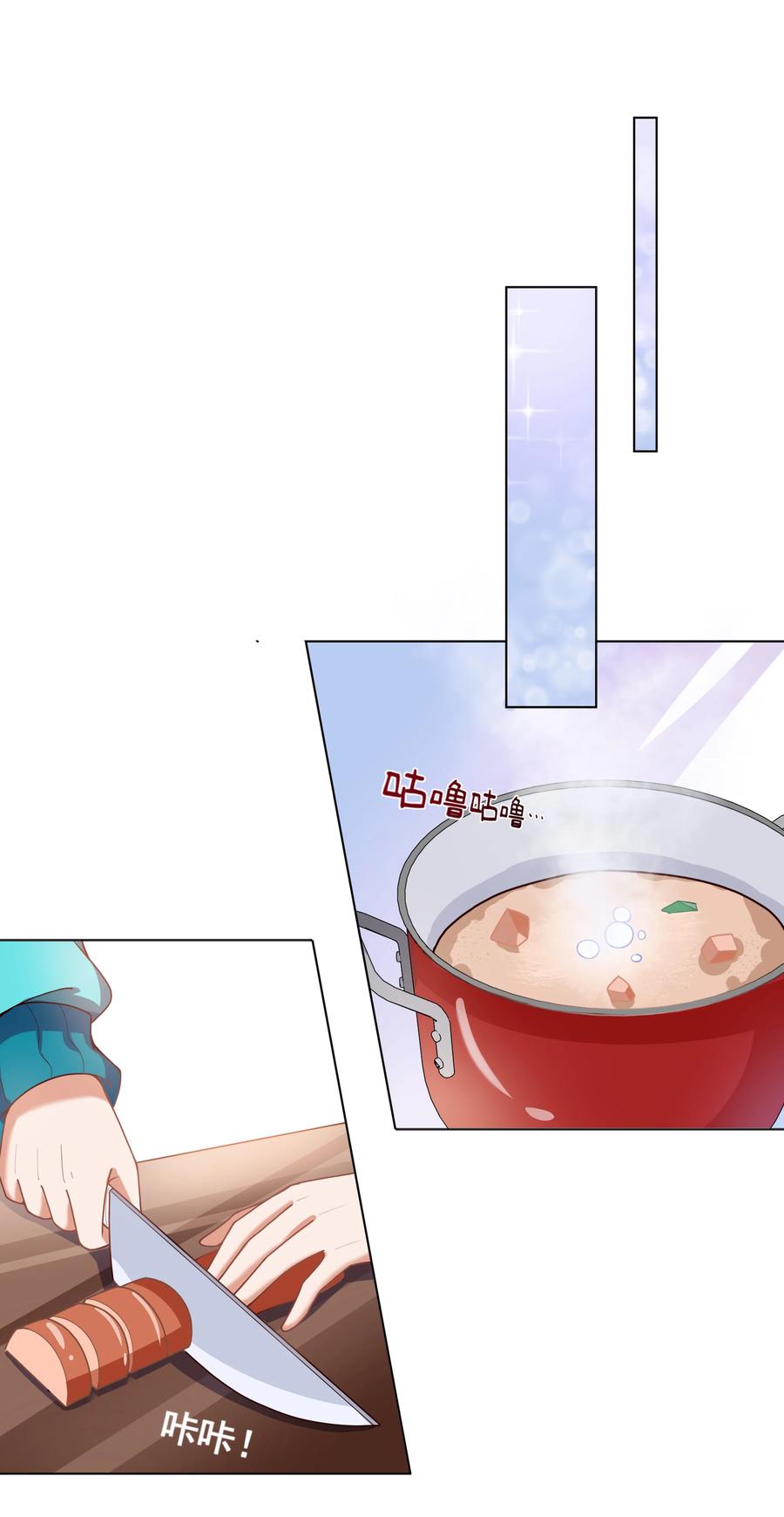 081 地狱厨房11