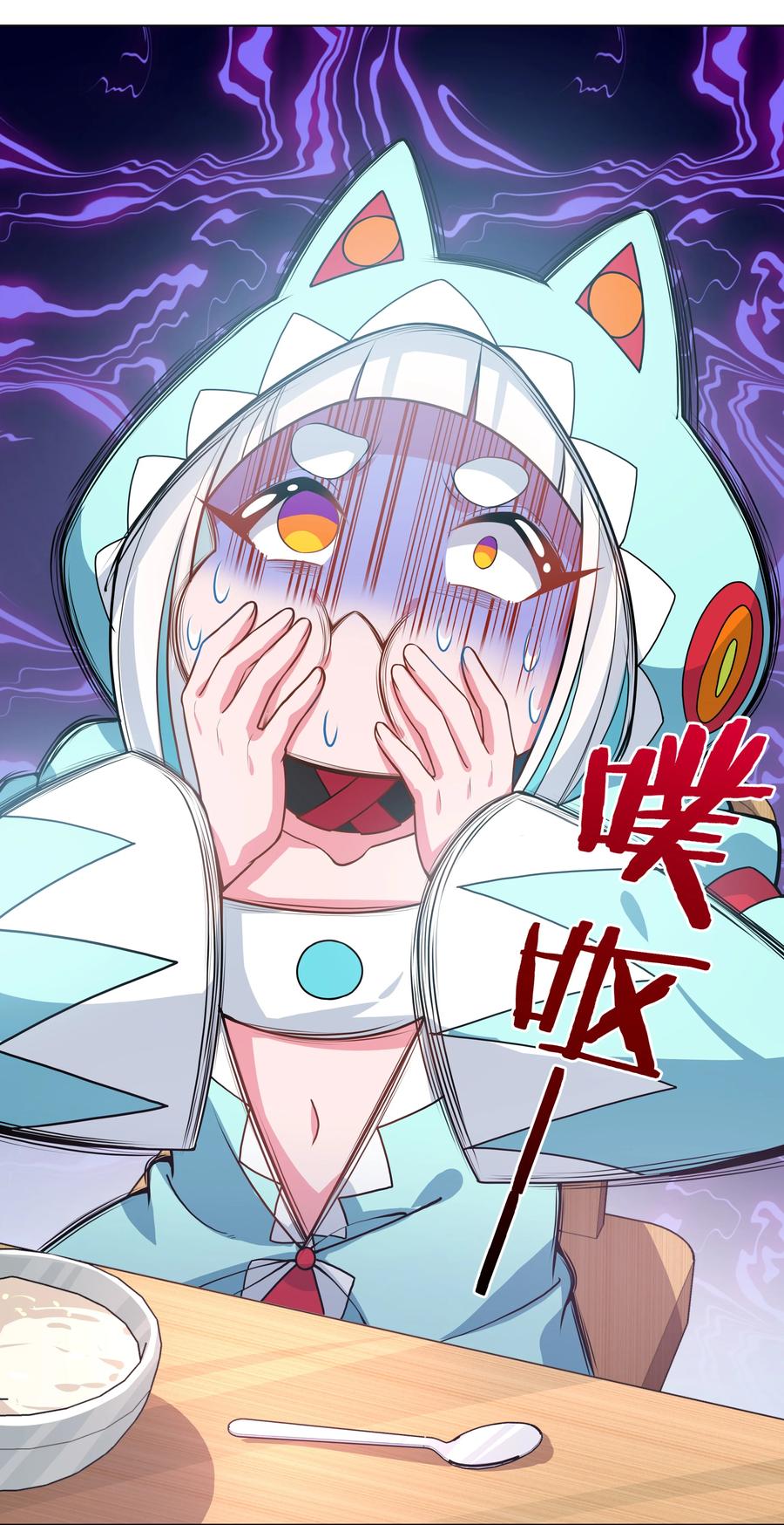 081 地狱厨房35