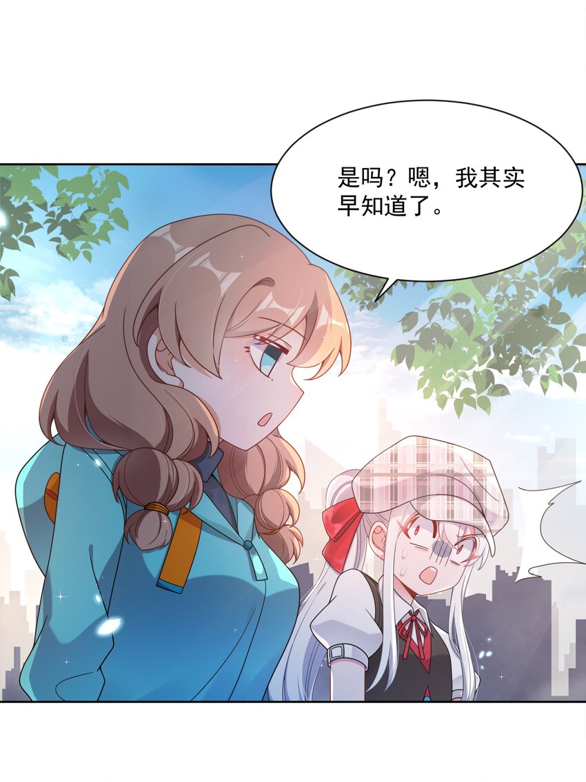 129 面向未来34