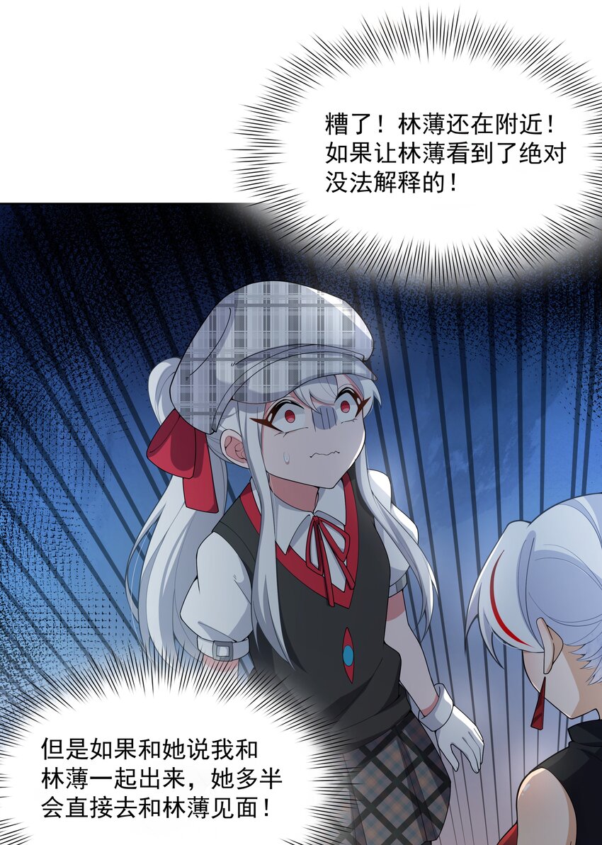 126 据说衣服能反映一个人37
