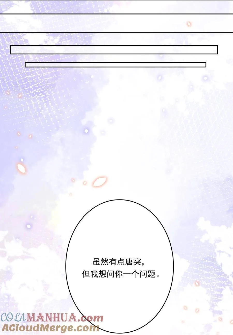 165 蓝天，沙滩，和神仙 其二24