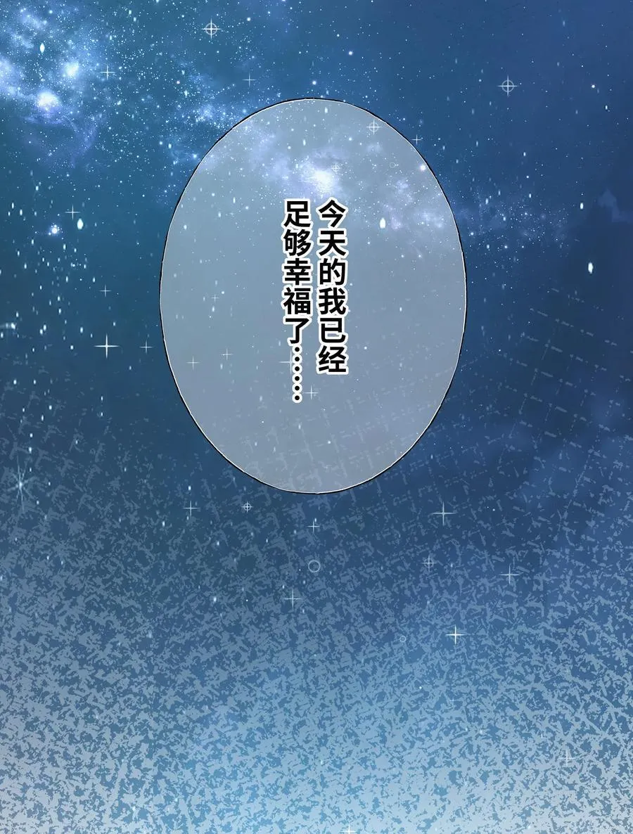 200 四周年特别篇！（结尾抽奖）44