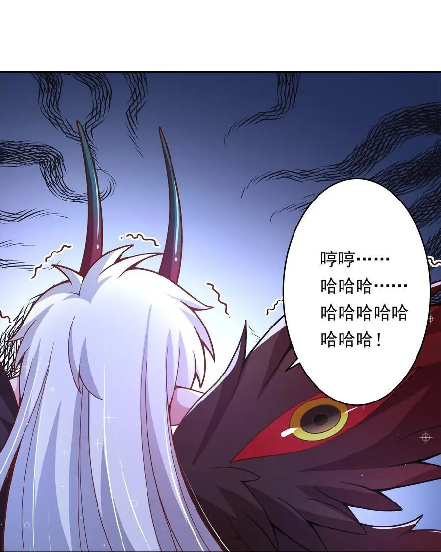 175 最大的敌人就是……14