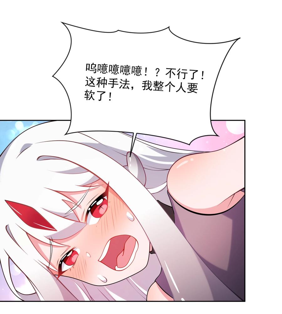 070 总归会来的战斗轮38