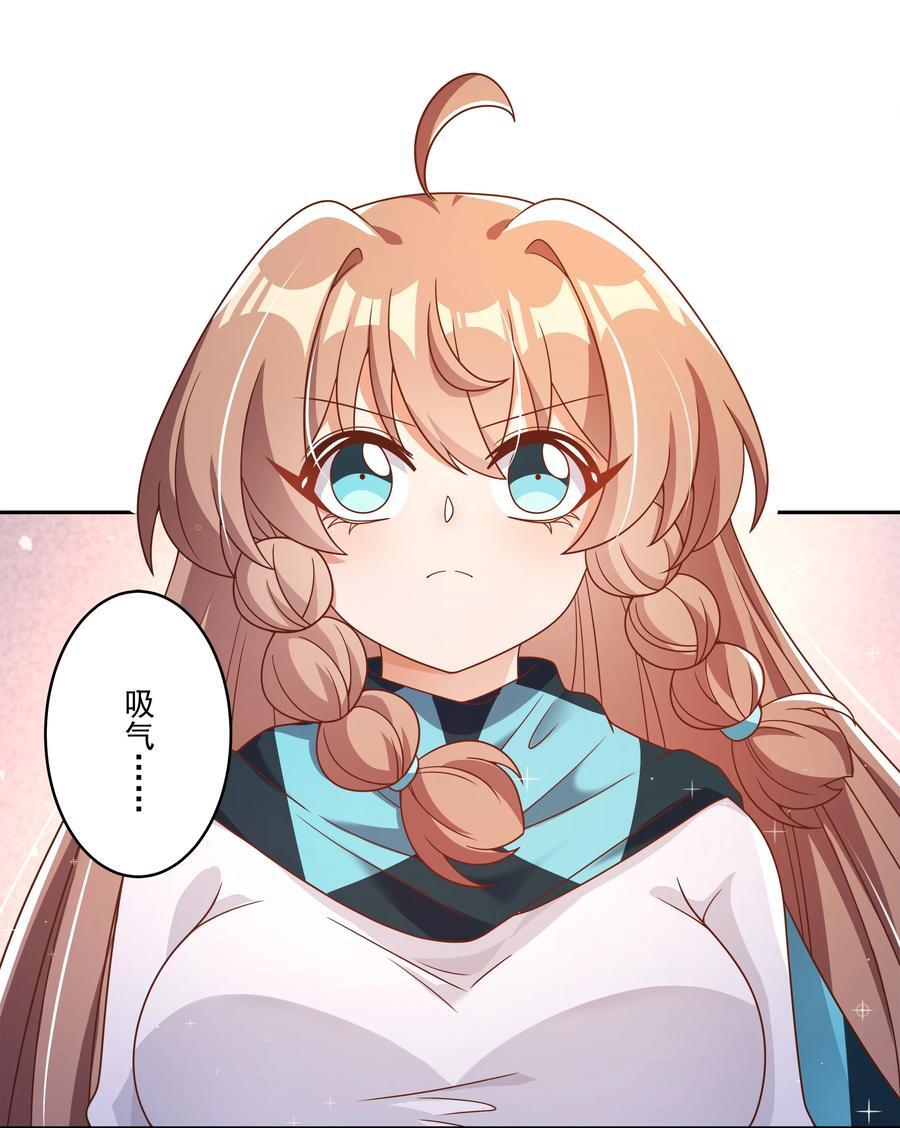 171 星夜永恒7