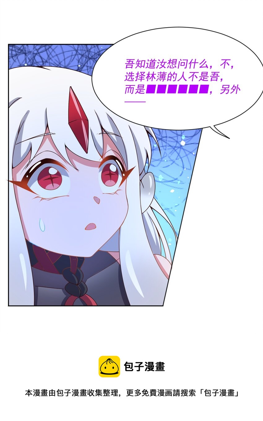 103 为春节而加班吧！其三48