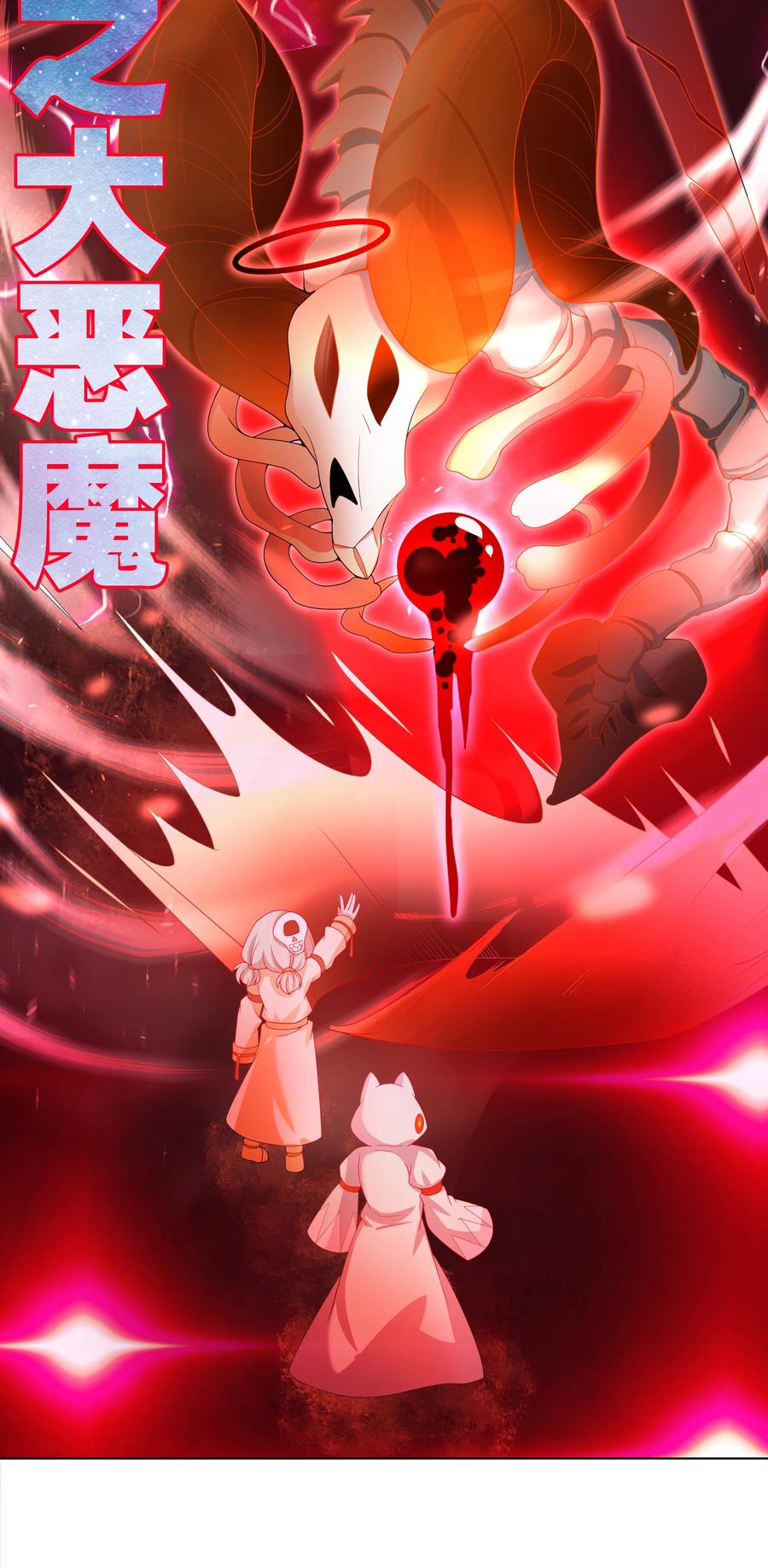 079 实用生活小技巧38