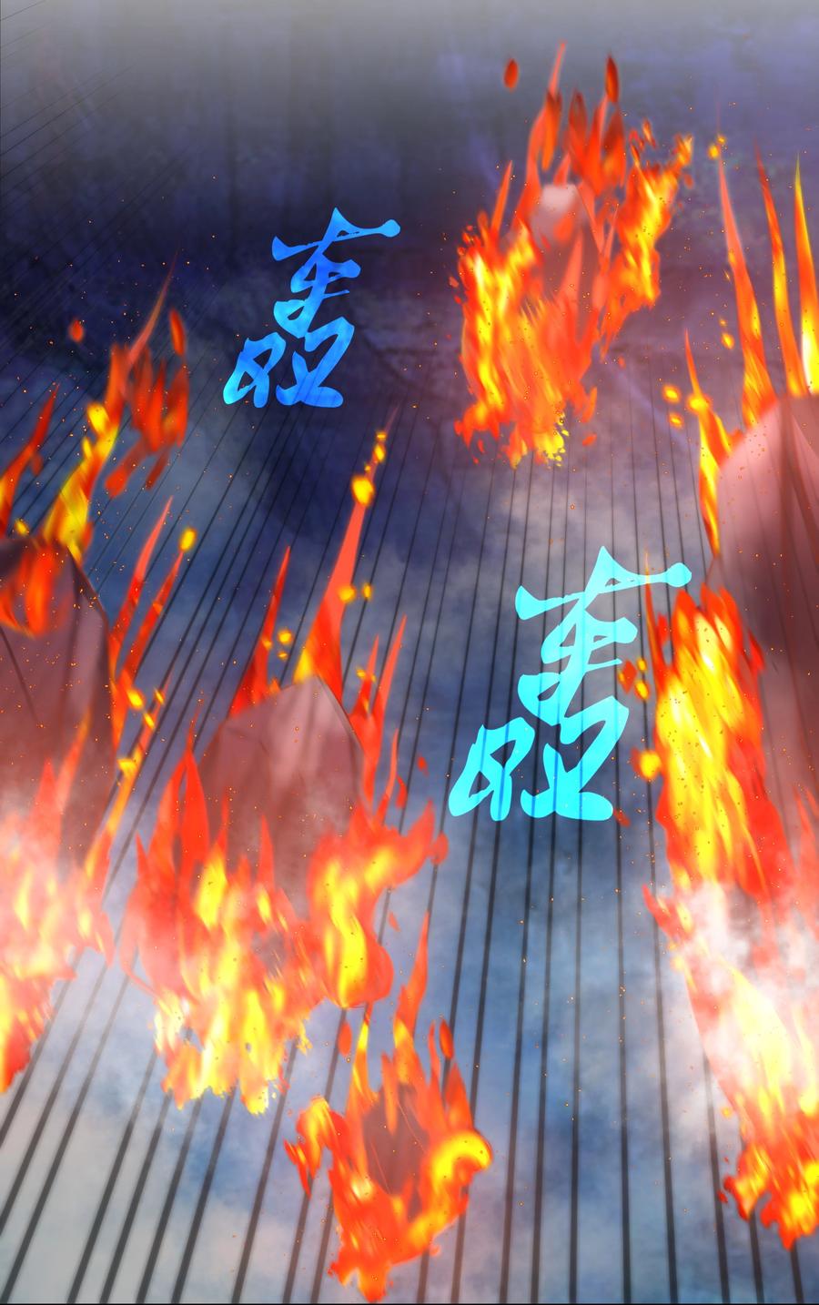 089 你怎么不按套路来29