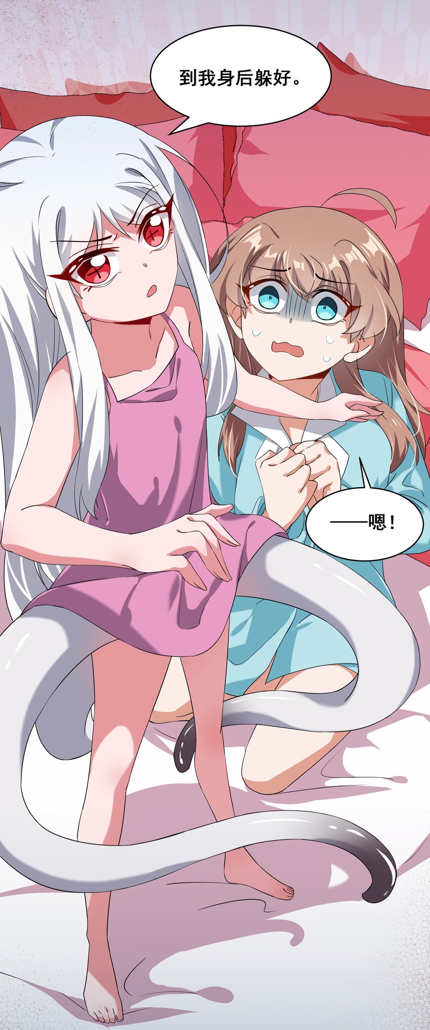 025 一起去海边吧！其四20