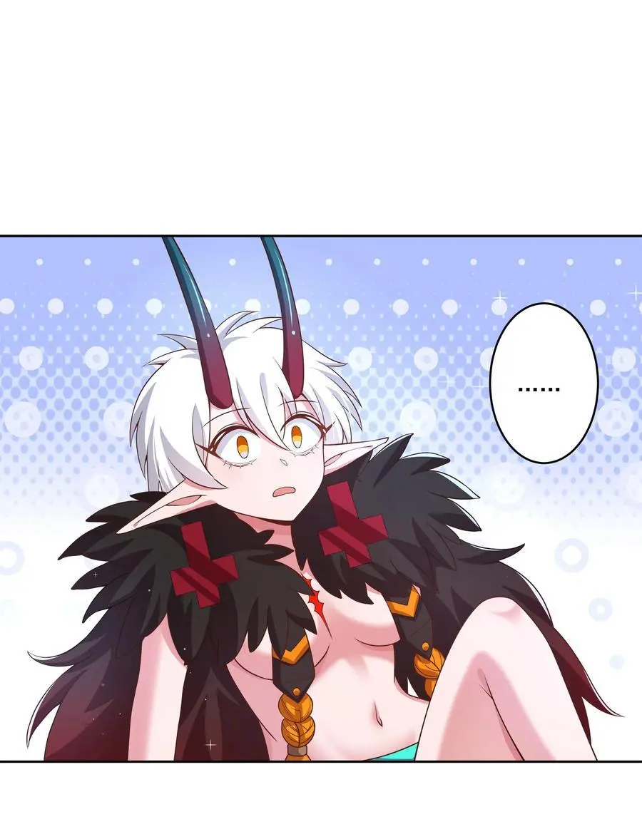 175 最大的敌人就是……50