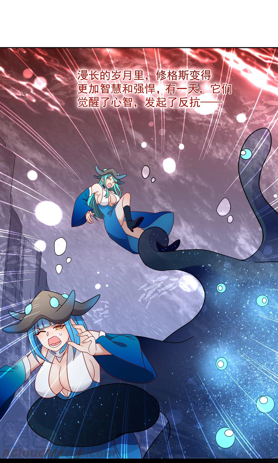 070 总归会来的战斗轮3