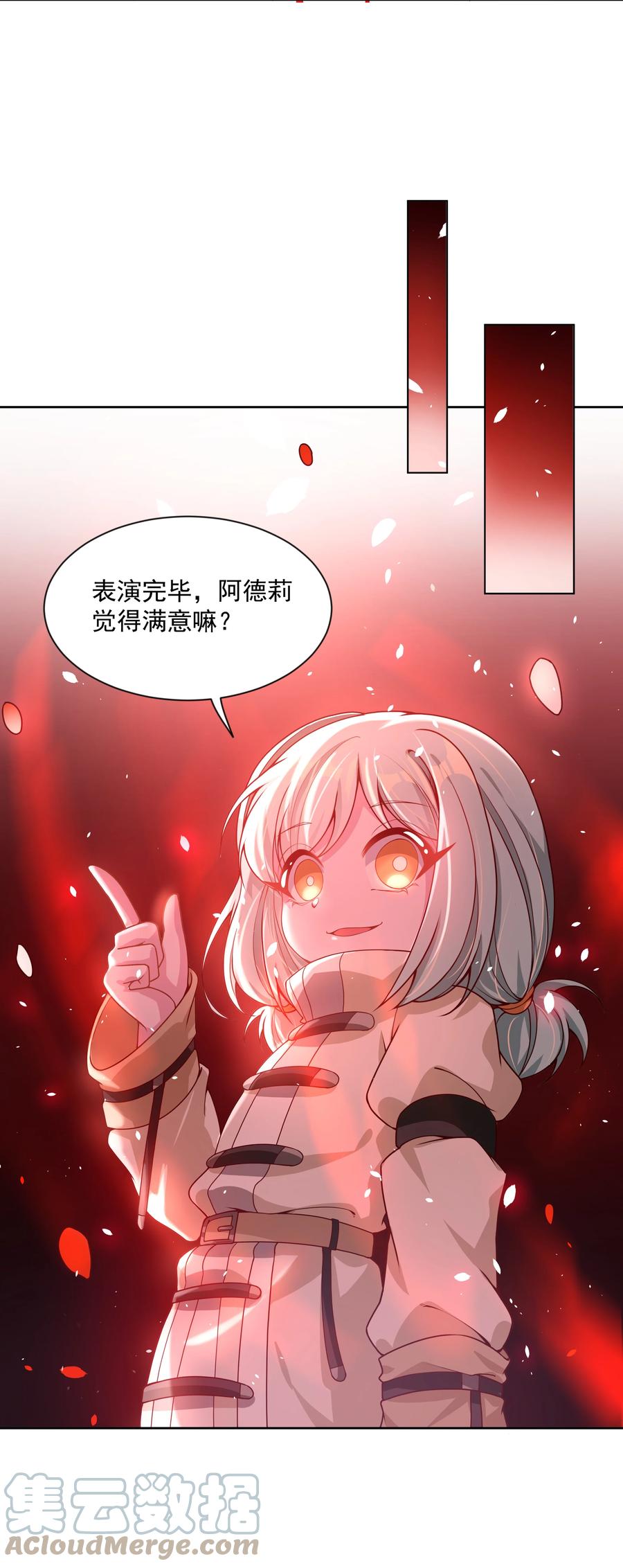 079 实用生活小技巧45