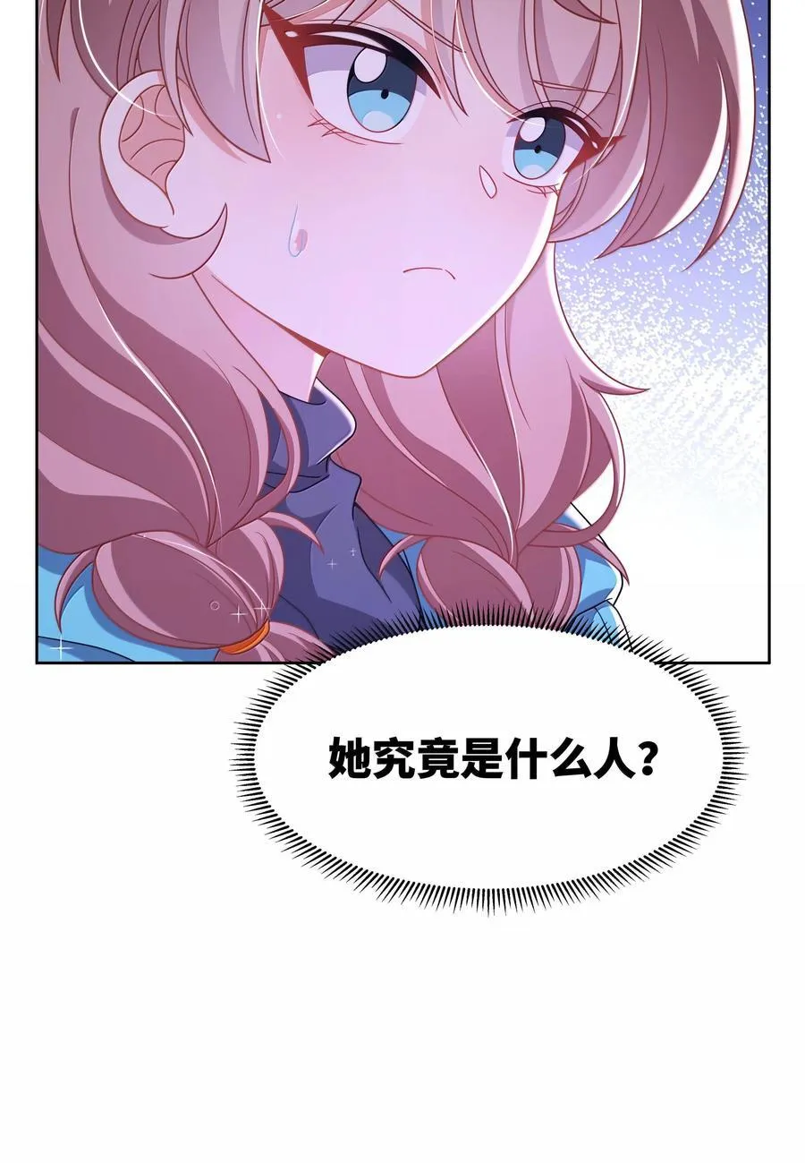202 为旧货市场而加班吧！上40