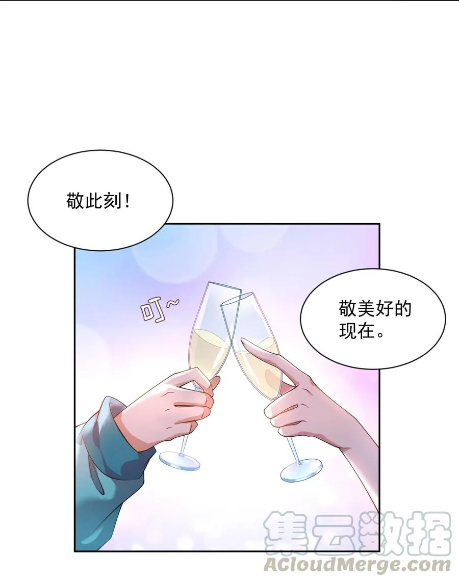 065 被染红的开幕式27