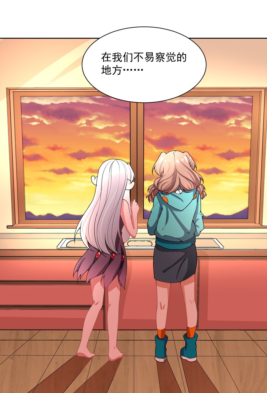 092 可喜可贺！19
