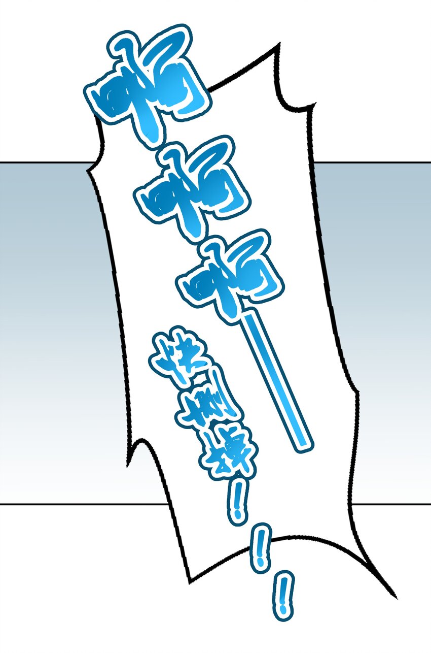 026 一起去海边吧！其五30