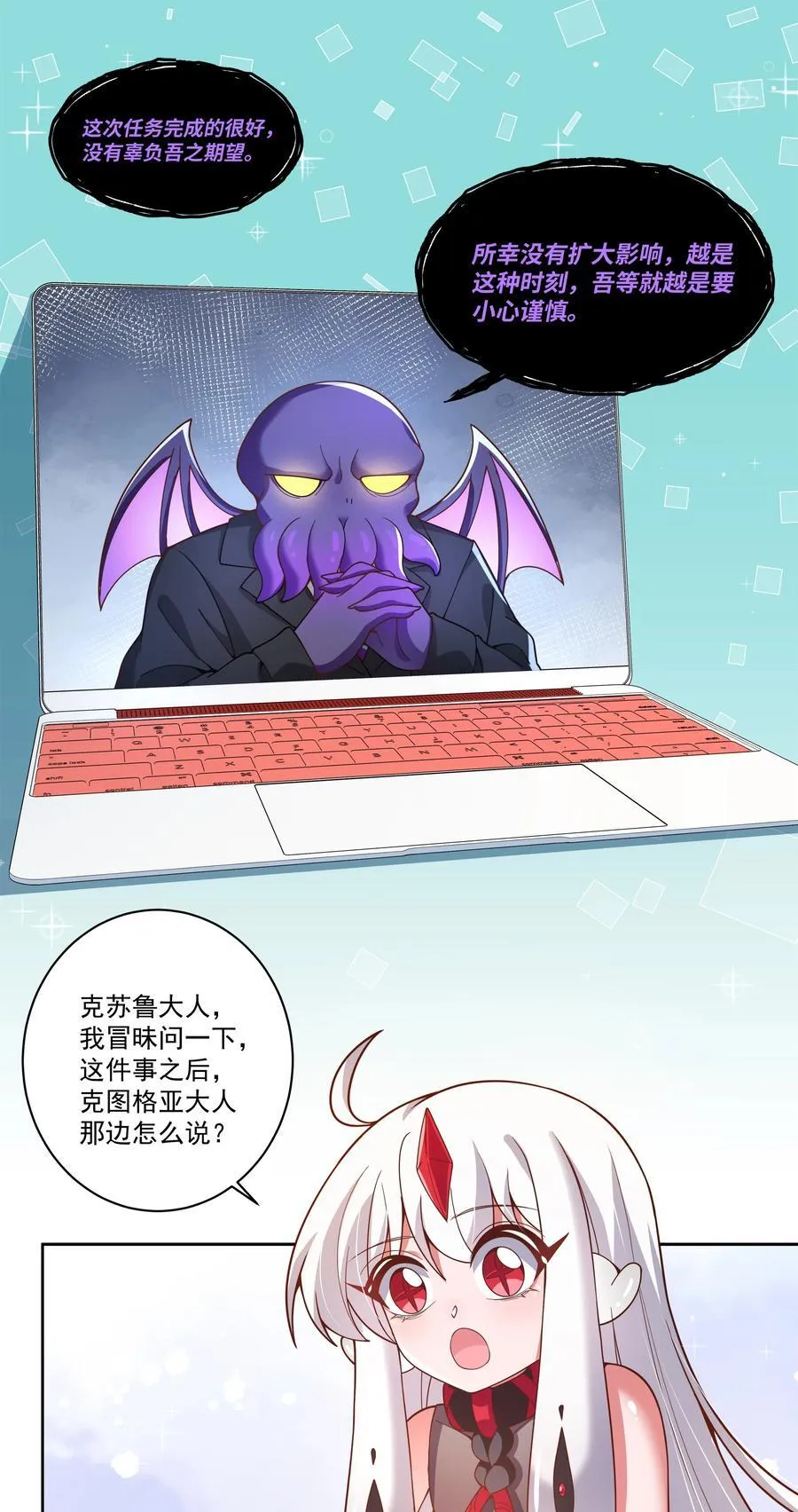 193 乡下狗子相亲记1