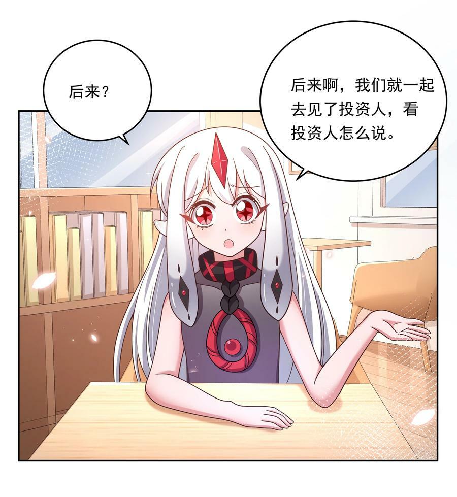 151 为剧场拍摄而加班吧！40