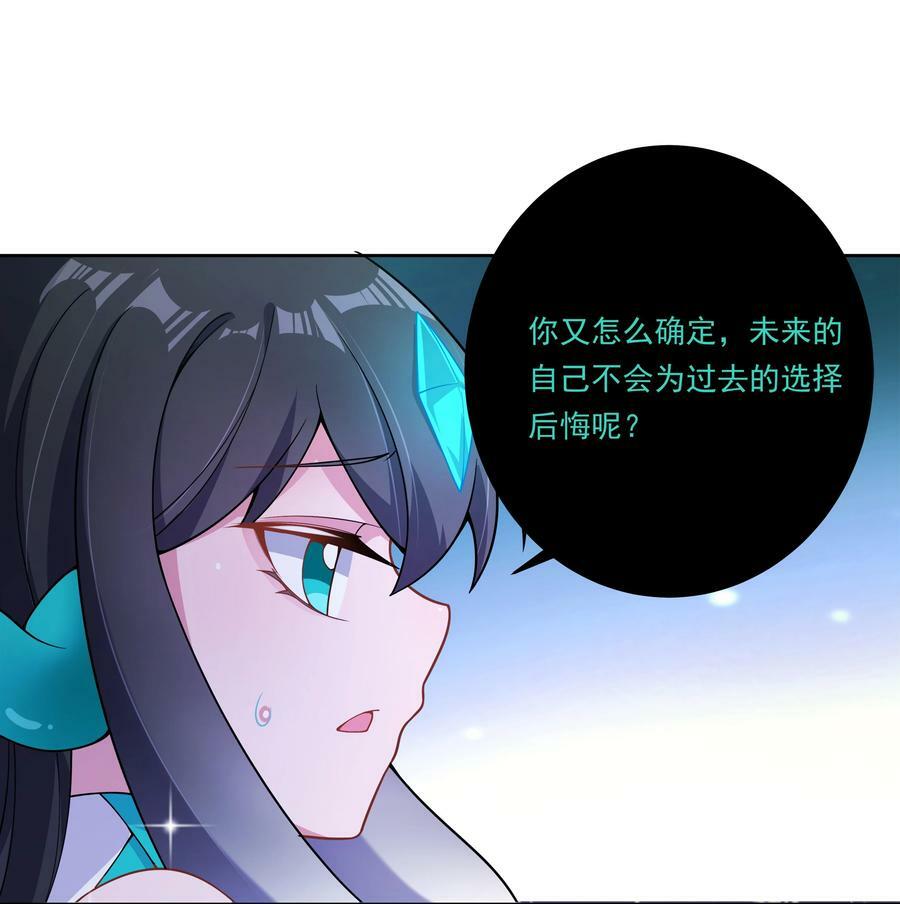 159 为毁灭世界而加班吧！27